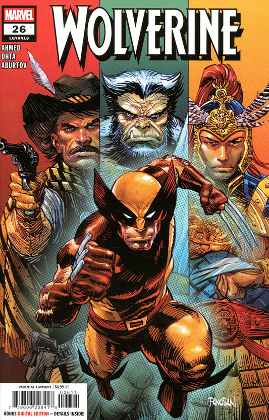 WOLVERINE #26 (Marvel 2026) 1st Print Comic