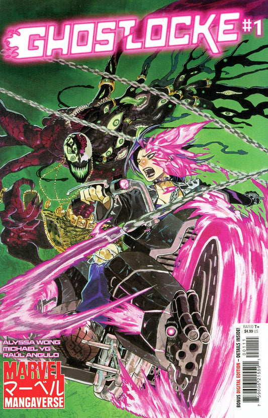 MARVEL MANGAVERSE: GHOSTLOCKE #1 (Marvel 2026) 1st Print Comic