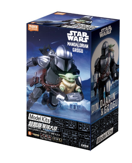 BLOKEES STAR WARS CHAMP CLASS 05 DIN DJARIN & GROGU