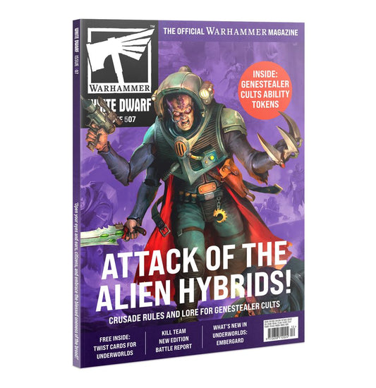 WHITE DWARF #507 (DEC 24)