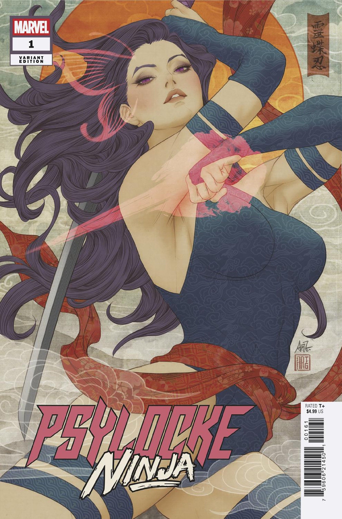 PSYLOCKE: NINJA #1 ARTGERM VARIANT (Marvel 2026) 1st Print Comic