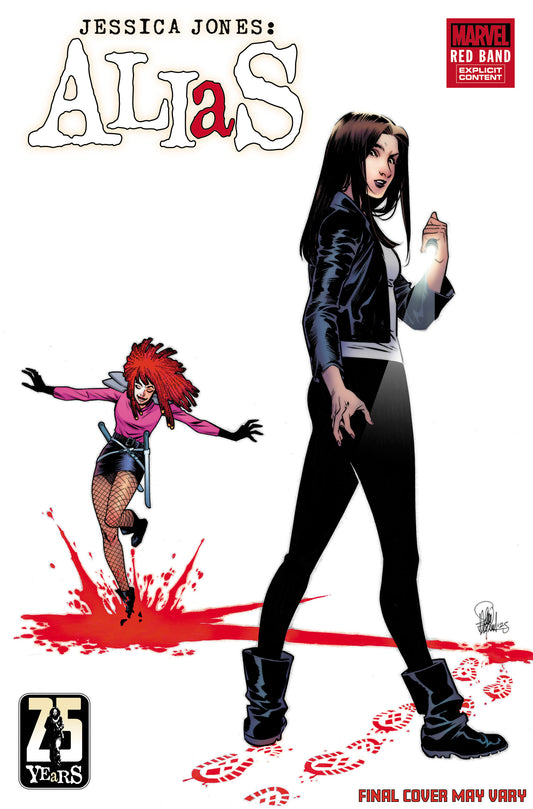 ALIAS: RED BAND #1 ELENA CASAGRANDE VARIANT [POLYBAGGED] (Marvel 2026) Comic