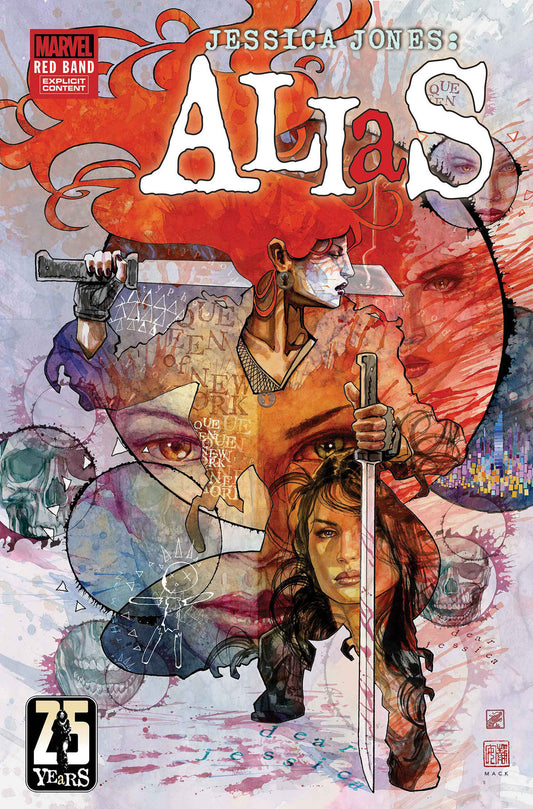 ALIAS: RED BAND #4 [POLYBAGGED] (Marvel 2026) 1st Print Comic