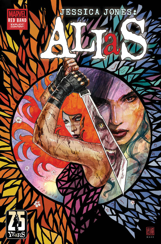 ALIAS: RED BAND #5 [POLYBAGGED] (Marvel 2026) 1st Print Comic