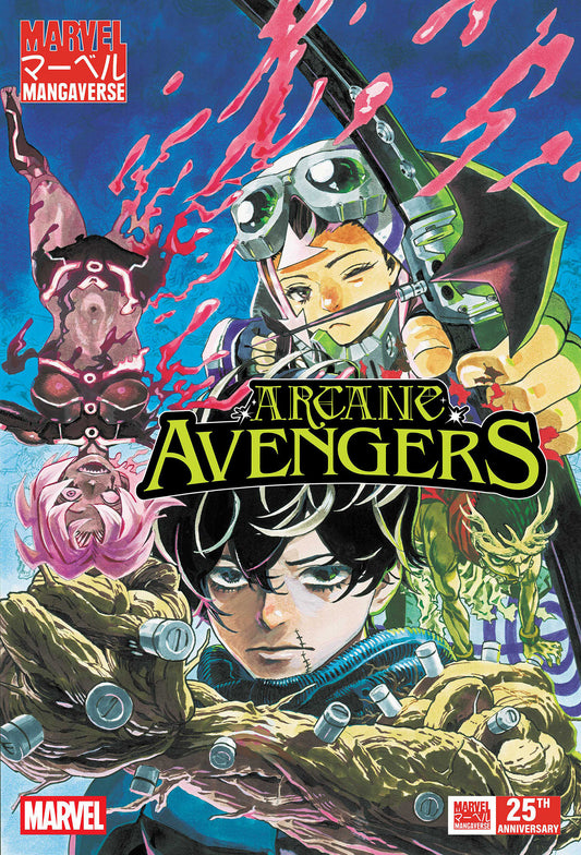 MARVEL MANGAVERSE: ARCANE AVENGERS #1 (Marvel 2026) 1st Print Comic