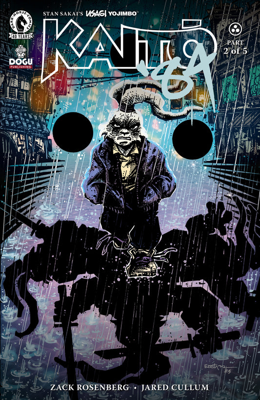 USAGI YOJIMBO: KAITO '84 #2 (COVER C) (KEVIN EASTMAN) (Dark Horse 2026) Comic