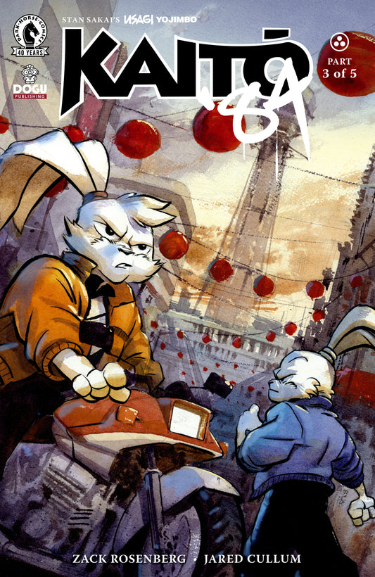 USAGI YOJIMBO: KAITO '84 #3 (COVER A) (JARED CULLUM) (Dark Horse 2026) Comic