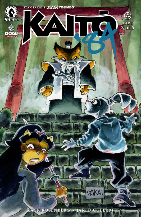 USAGI YOJIMBO: KAITO '84 #3 (COVER B) (STAN SAKAI) (Dark Horse 2026) Comic