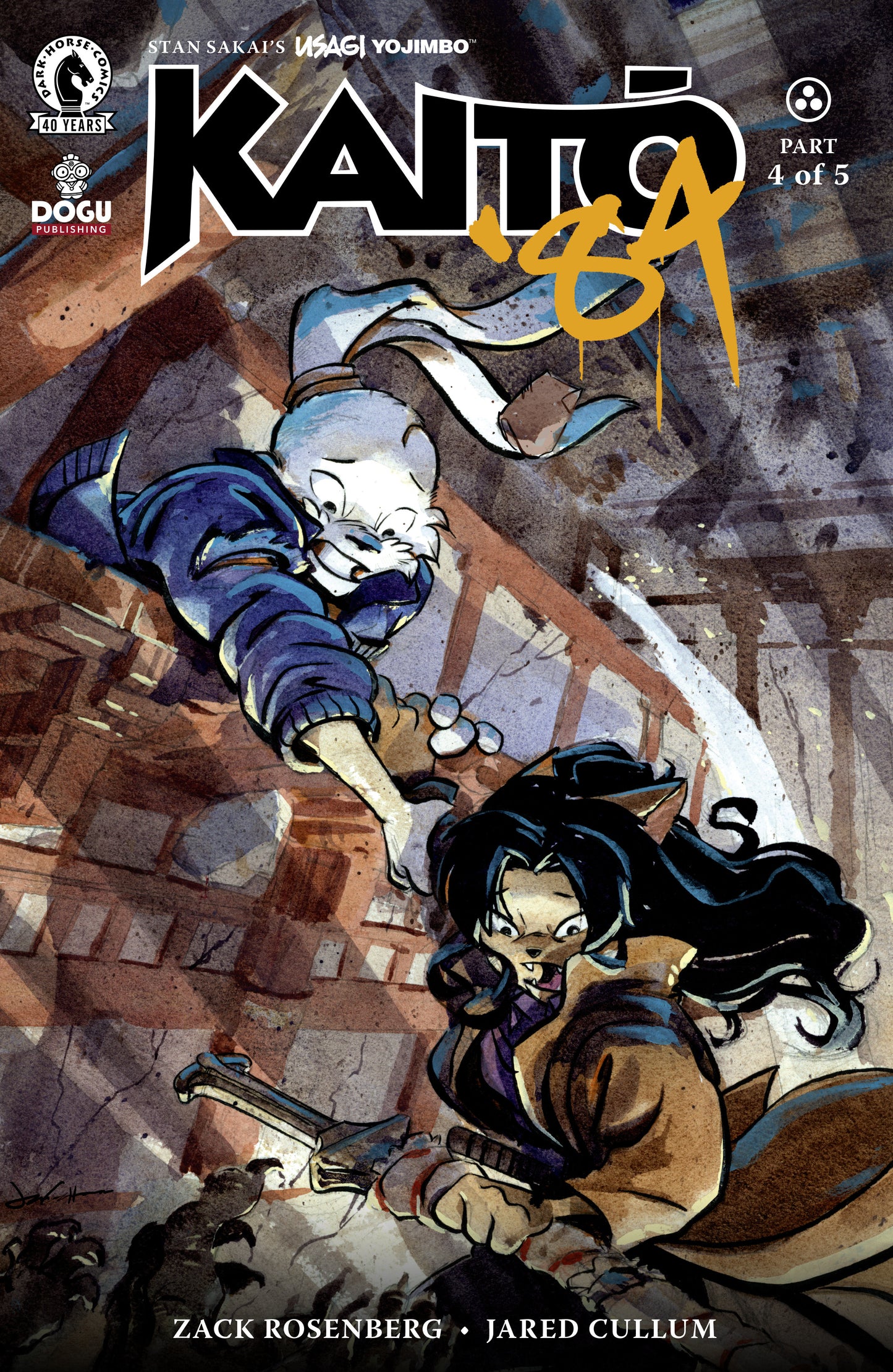 USAGI YOJIMBO: KAITO '84 #4 (COVER A) (JARED CULLUM) (Dark Horse 2026) Comic