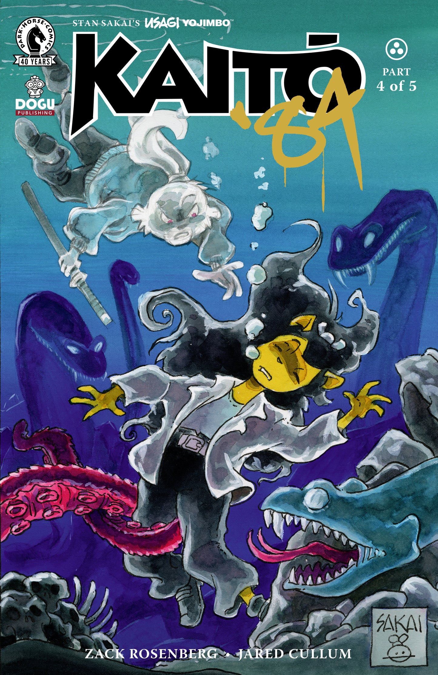 USAGI YOJIMBO: KAITO '84 #4 (COVER B) (STAN SAKAI) (Dark Horse 2026) Comic