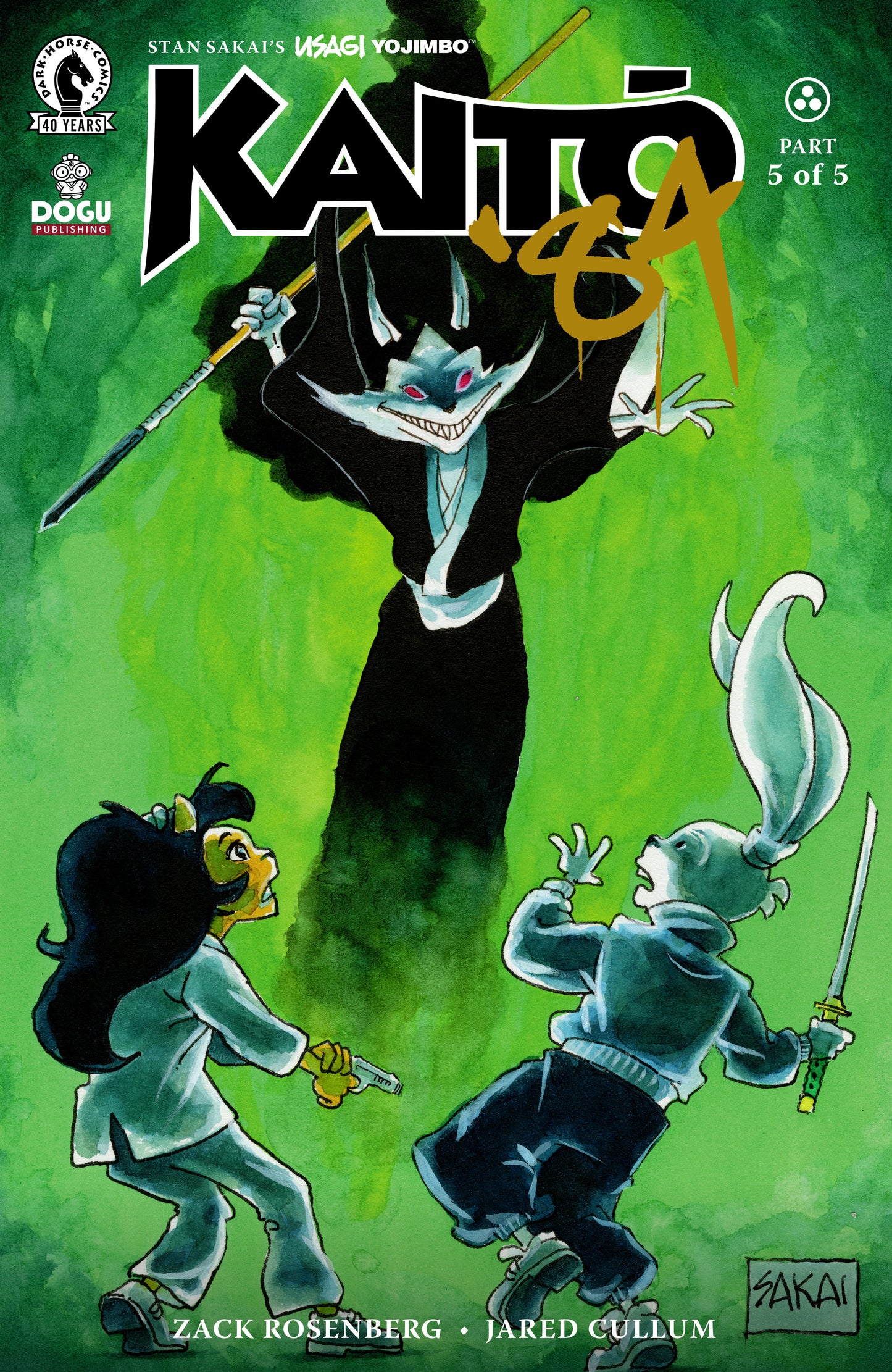 USAGI YOJIMBO: KAITO '84 #5 (COVER B) (STAN SAKAI) (Dark Horse 2026) Comic
