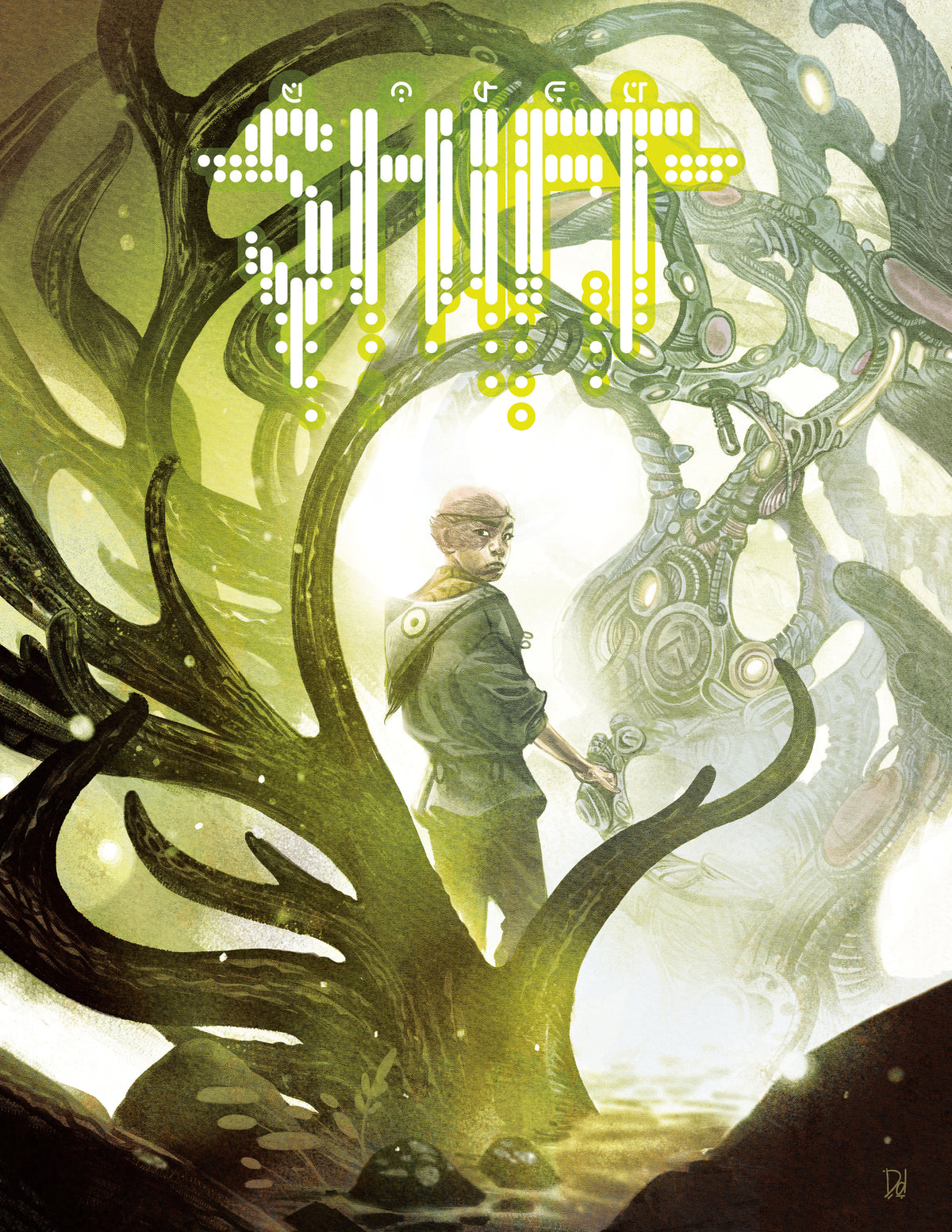 SHIFT ONE SHOT (COVER A) (3 W3 M) (MIKE DEL MUNDO) (Dark Horse 2026) Comic