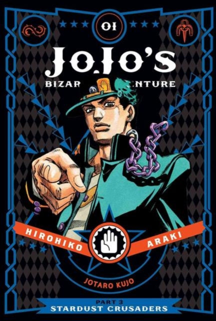 JOJO'S BIZARRE ADVENTURE PART 3 VOL 1