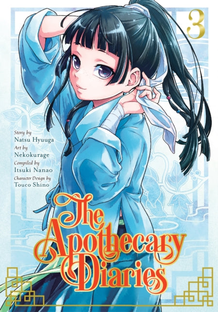 APOTHECARY DIARIES VOL 3