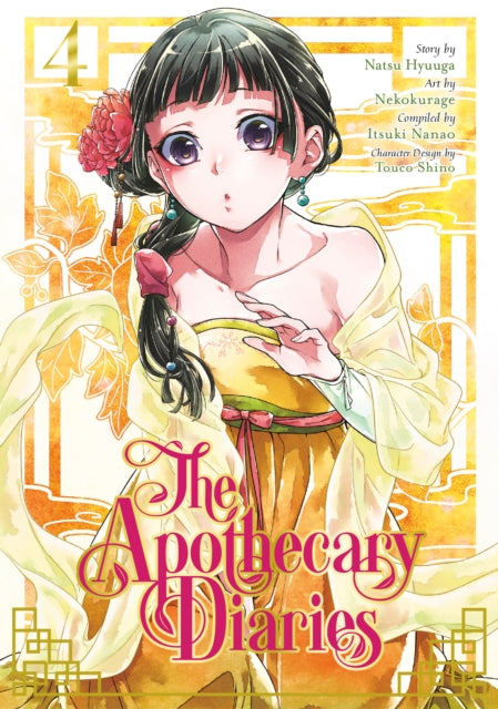 APOTHECARY DIARIES VOL 4