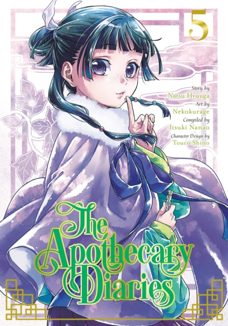 APOTHECARY DIARIES VOL 5