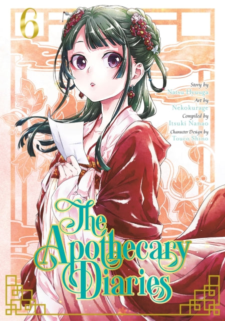 APOTHECARY DIARIES VOL 6