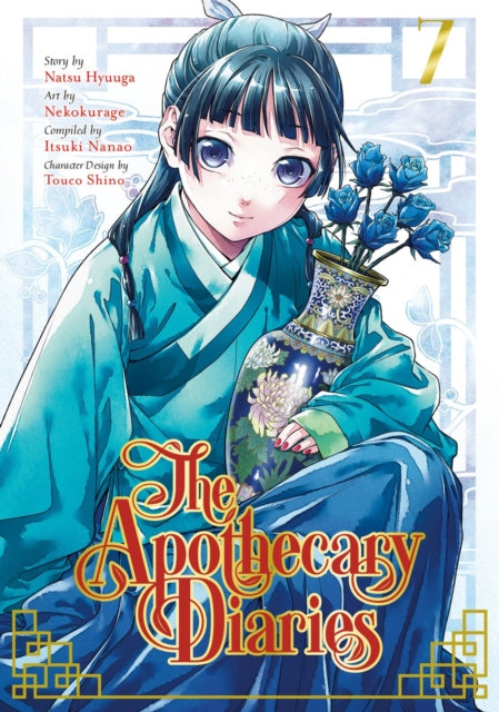 APOTHECARY DIARIES VOL 7