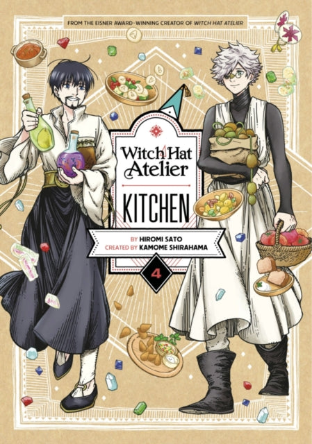 WITCH HAT ATELIER: KITCHEN VOL 4