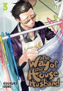 THE WAY OF THE HOUSE HUSBAND VOL 3