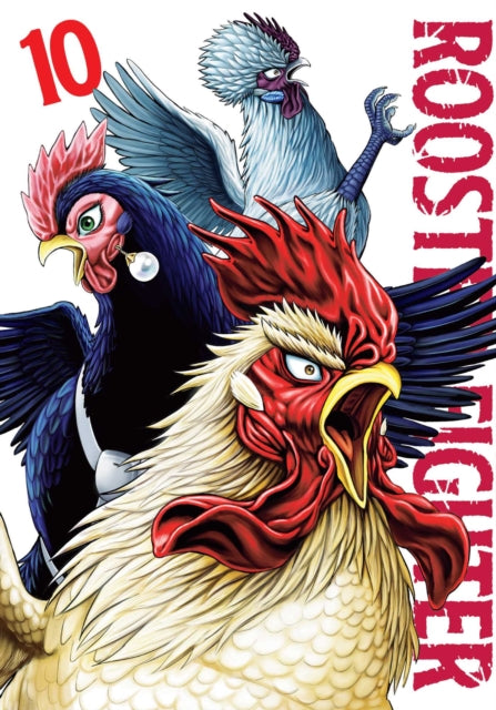 ROOSTER FIGHTER VOL 10