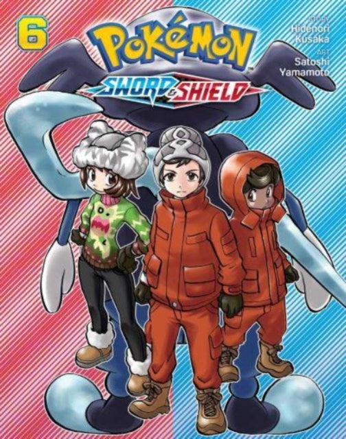 POKEMON SWORD & SHIELD VOL 6