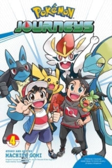 POKEMON JOURNEYS VOL 4