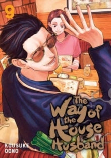 THE WAY OF THE HOUSE HUSBAND VOL 9