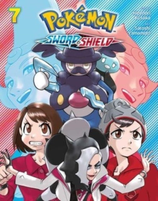 Pokemon: Sword & Shield Vol 7 TP (All Ages)