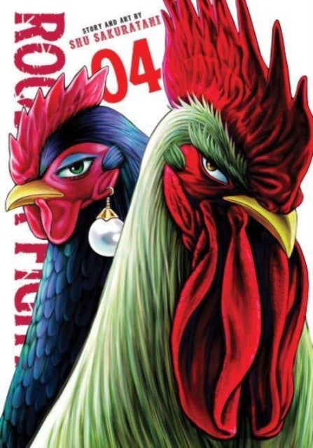 ROOSTER FIGHTER VOL 4