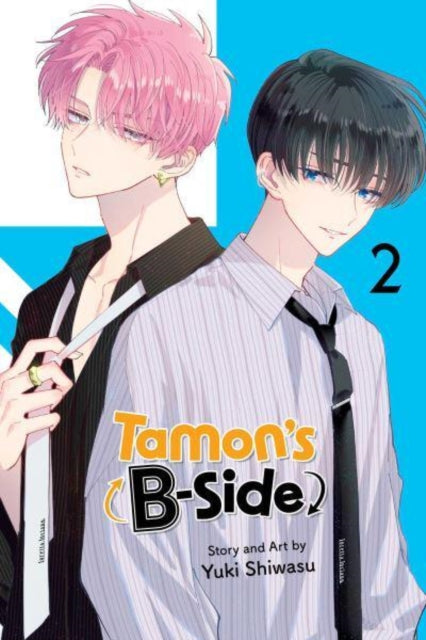 TAMON'S B-SIDE VOL 2