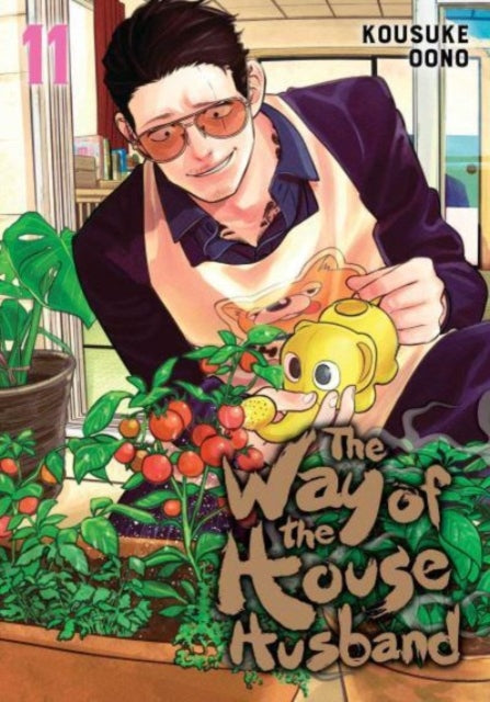 THE WAY OF THE HOUSE HUSBAND VOL 11