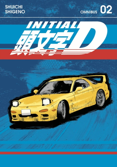 INITIAL D OMNIBUS 2 (VOLS 3/4) TRADE PAPERBACK