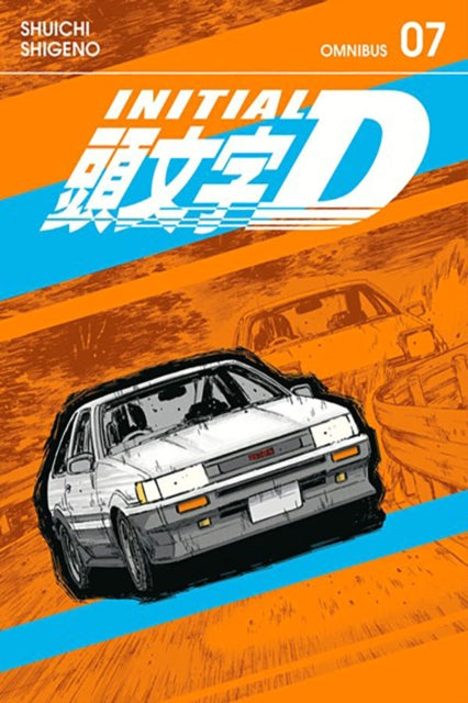 INITIAL D OMNIBUS 7 (VOLUME. 13-14)