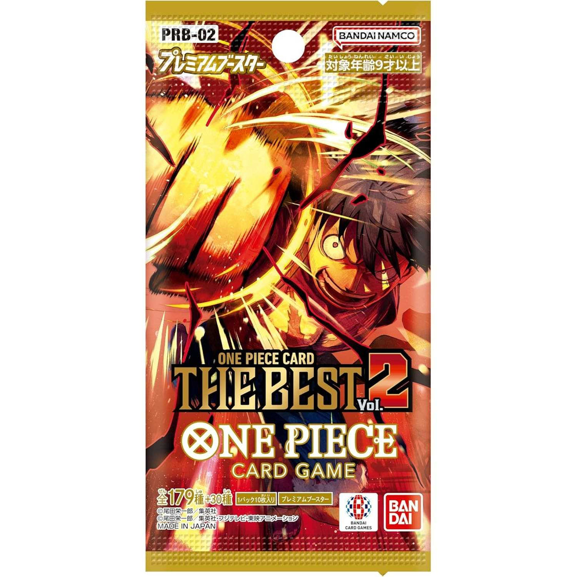 ONE PIECE CARD GAME: PREMIUM BOOSTER PACK (PRB-02)