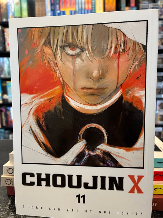 CHOUJIN X VOL 11