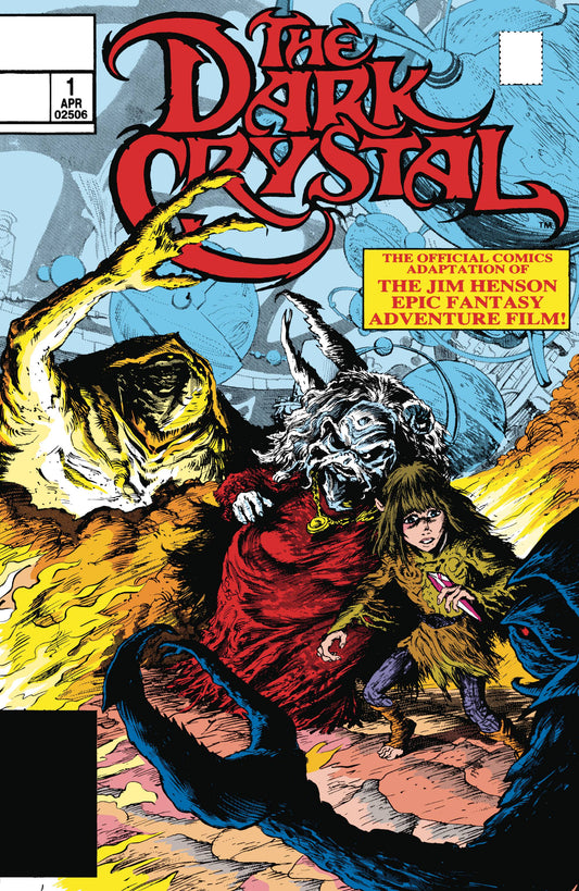 JIM HENSONS DARK CRYSTAL ARCHIVE ED #1 (OF 3) COVER A