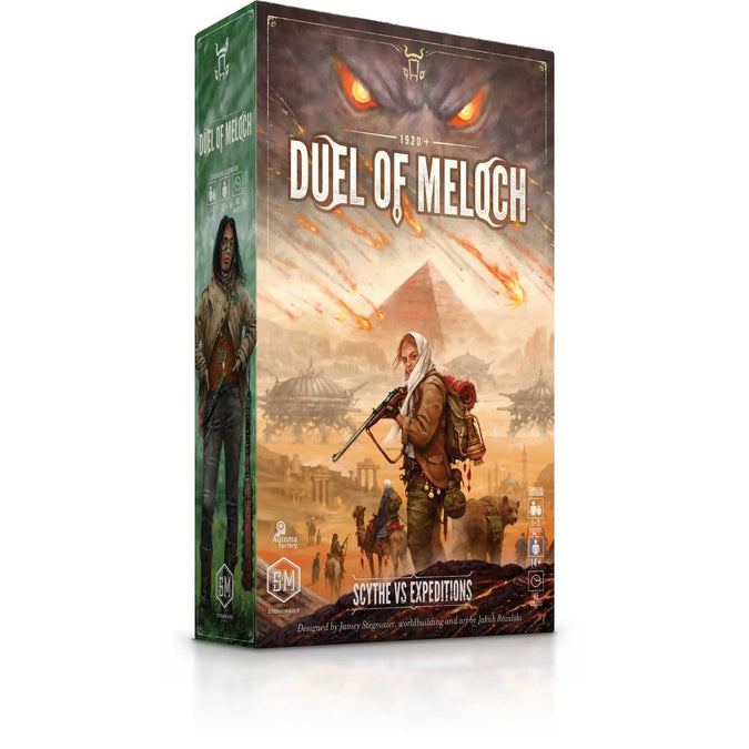 DUEL OF MELOCH