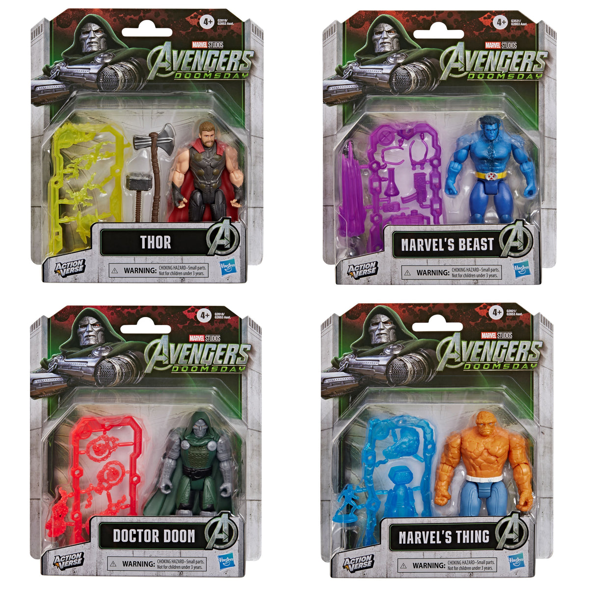 AVENGERS DOOMSDAY BASIC FIGURE
