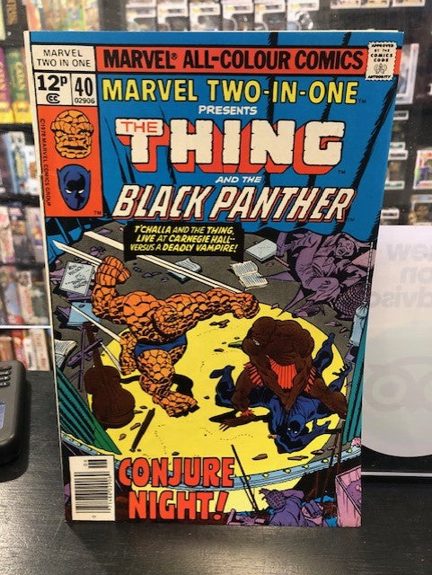 MARVEL-TWO-IN-ONE #40 - VERY FINE / NEAR MINT