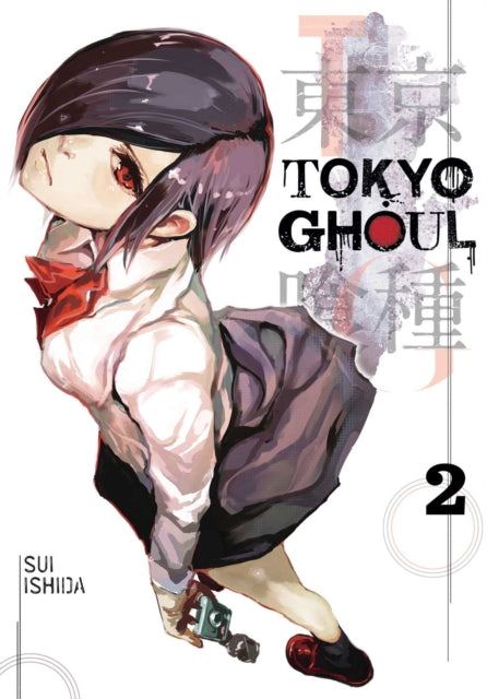 TOKYO GHOUL GN VOL 2