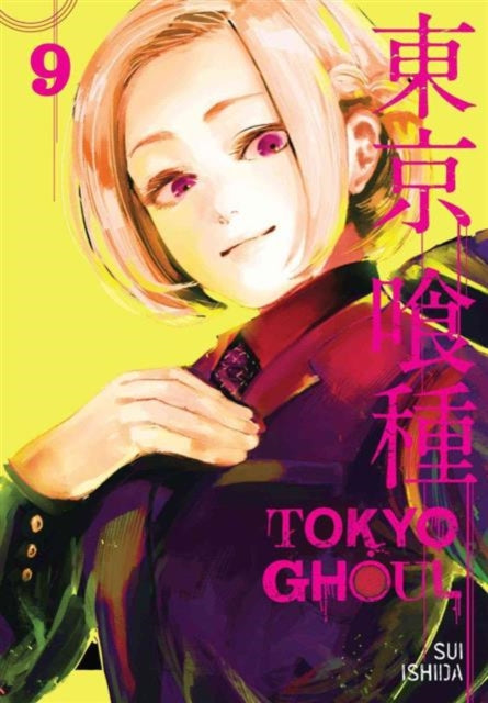 TOKYO GHOUL GN VOL 9