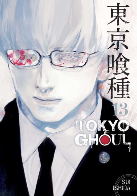 TOKYO GHOUL VOL 13