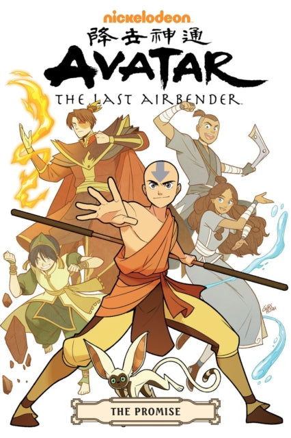AVATAR THE LAST AIRBENDER: THE PROMISE