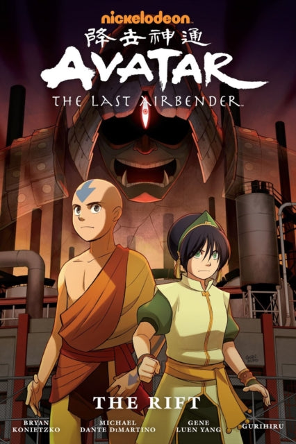 AVATAR THE LAST AIRBENDER THE RIFT