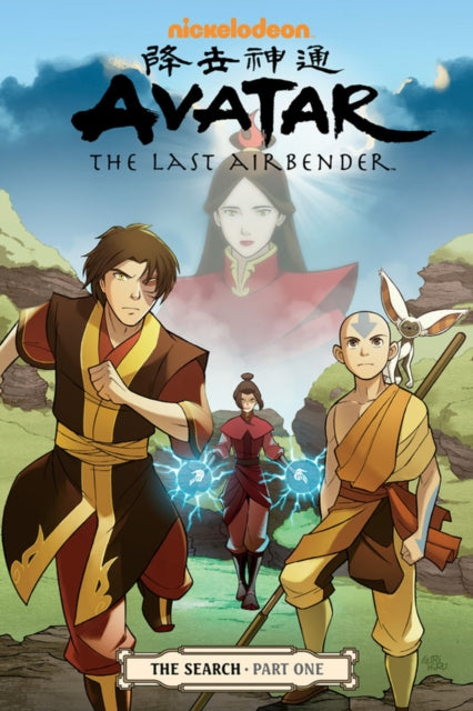 AVATAR THE LAST AIRBENDER: THE SEARCH PART ONE