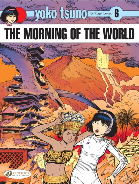 YOKO TSUNO VOL 6 THE MORNING OF THE WORLD