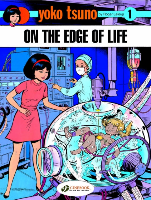 YOKO TSUNO VOL 1: ON THE EDGE OF LIFE