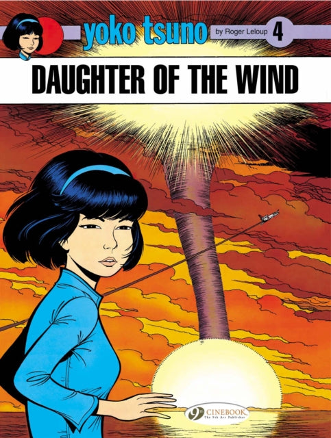 YOKO TSUNO GN VOL 4 DAUGHTER OF THE WIND