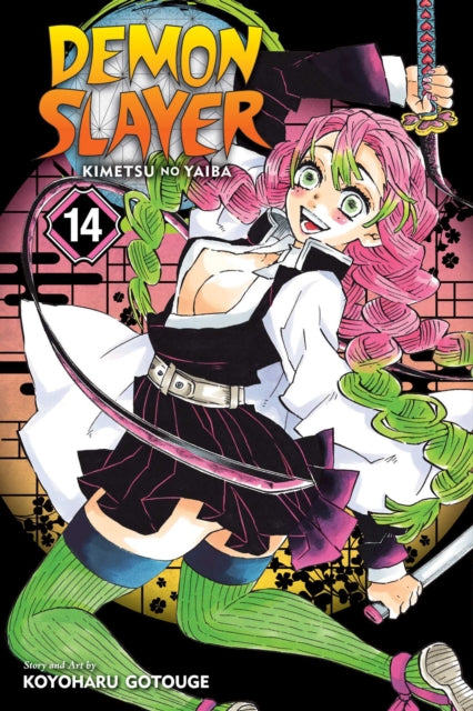 DEMON SLAYER GN VOL 14